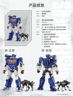 Trumpeter Transformers Soundwave Smart Model Kit -SHOW.Z STORE Sales Store 6e2d67ea2e