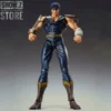 [Pre-Order] Medicom Super Action Statue Fist Of The North Star Kenshiro -SHOW.Z STORE Sales Store 76bb9de03b