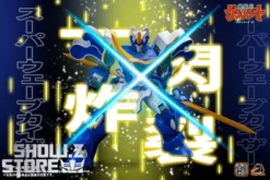 Tron Model Madou King Granzort Aquabeat Model Kit 39 Tron Model Madou King Granzort Aquabeat Model Kit -SHOW.Z STORE Sales Store 77f4172df1