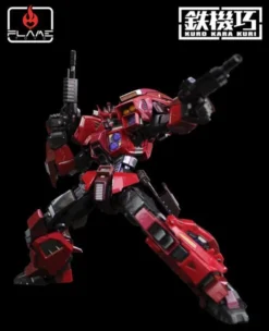 Flame Toys Kuro Kara Kuri Deadlock Drift 25 Flame Toys Kuro Kara Kuri Deadlock Drift -SHOW.Z STORE Sales Store 78eeae7985