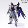 Metal Club / MuscleBear 1/100 ZGMF-X20A Strike Freedom Gundam Soul Blue Ver -SHOW.Z STORE Sales Store 79f26cf4ce