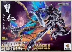 Motor Nuclear MNP-XH02 Cao Ren Model Kit 17 Motor Nuclear MNP-XH02 Cao Ren Model Kit -SHOW.Z STORE Sales Store 828bf32ac1