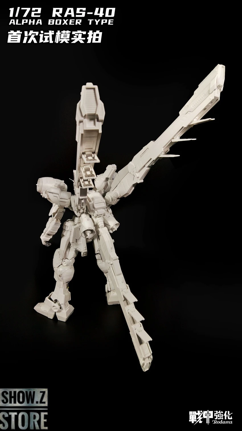 Rodams 1/72 RAS-40 Alpha Boxer RX-78 GP03S Gundam Model Kit Clear Version 6 Rodams 1/72 RAS-40 Alpha Boxer RX-78 GP03S Gundam Model Kit Clear Version - Image 6