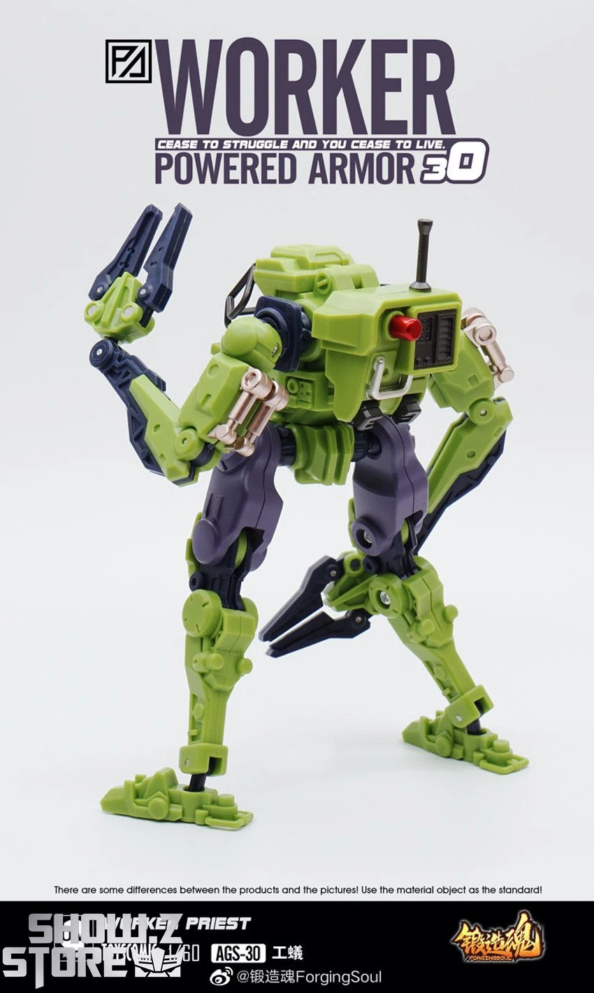 Forging Soul 1/60 AGS-30 Powered Armor Series Worker Priest 13 Forging Soul 1/60 AGS-30 Powered Armor Series Worker Priest - Image 13