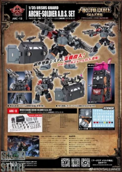 Toys Alliance ARC-13 Ursus Guard Arche-Soldier A.D.S. Set -SHOW.Z STORE Sales Store 864c970c9e