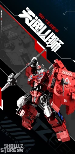 Bowu School Type 96B-X Tank Tianyi Shangshi Mountain Lion 14 Bowu School Type 96B-X Tank Tianyi Shangshi Mountain Lion -SHOW.Z STORE Sales Store 88cf59245e