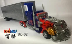 BOKU BK-02 Trailer For Leader MP10 OP Silver Version 10 BOKU BK-02 Trailer For Leader MP10 OP Silver Version -SHOW.Z STORE Sales Store 89ea087cea