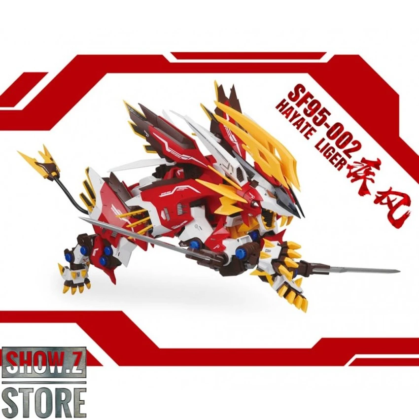 ZA Model 1/72 SF95-002 Hayate Liger Model Kit 6 ZA Model 1/72 SF95-002 Hayate Liger Model Kit - Image 6