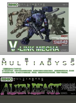 Rihio Multiabyss MM001 V-Link Mecha Striker Logistic Set Green Blue & Desert Set Of 3 -SHOW.Z STORE Sales Store 8e731f03a6