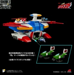 Pose Toy Pose+ Metal P+02B Baxinbird -SHOW.Z STORE Sales Store 91a93e515f