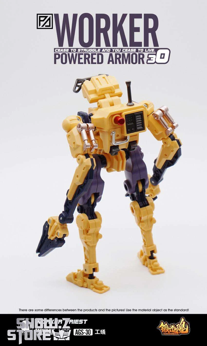Forging Soul 1/60 AGS-30 Powered Armor Series Worker Priest Yellow Version 3 Forging Soul 1/60 AGS-30 Powered Armor Series Worker Priest Yellow Version - Image 3