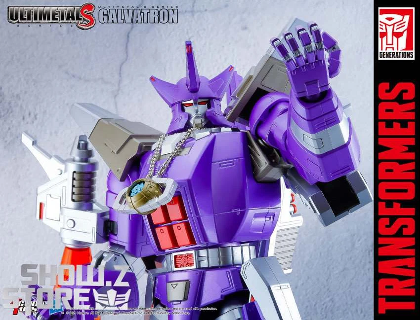 Action Toys ULTIMETAL-S Series Galvatron 4 Action Toys ULTIMETAL-S Series Galvatron - Image 4