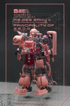 Inforce MS-06S Zaku II Commander Type Internal Structure Showcase Display -SHOW.Z STORE Sales Store 9485b58e6d
