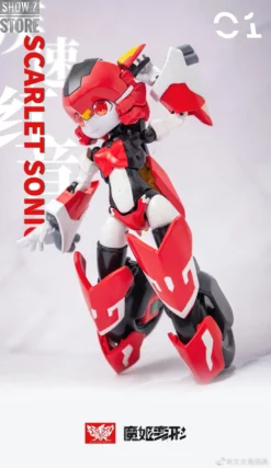 [Pre-Order] Big Firebird Magic Henshin Girls XX-01 Red Motor -SHOW.Z STORE Sales Store 94f6fd1d41