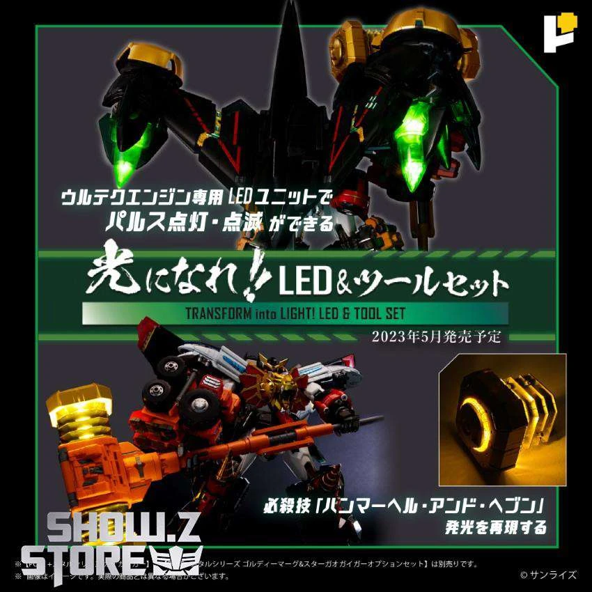Pose Toy Pose+ Metal Series The King Of Braves GaoGaiGar GoldyMarg & Star GaoGaiGar Option Set Deluxe Version 20 Pose Toy Pose+ Metal Series The King Of Braves GaoGaiGar GoldyMarg & Star GaoGaiGar Option Set Deluxe Version - Image 20