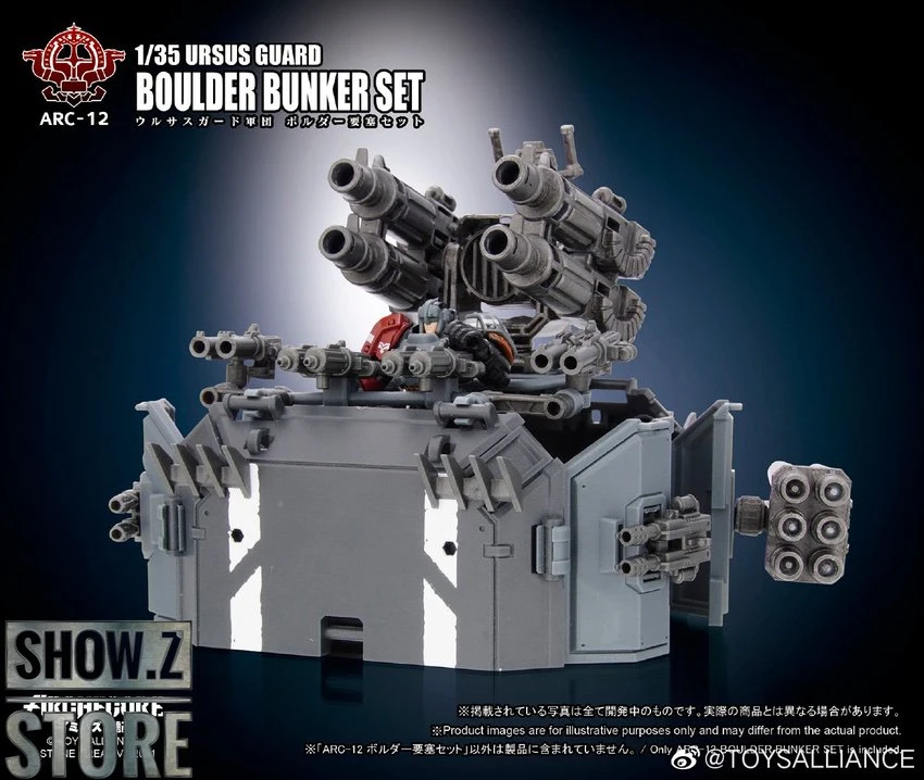 Toys Alliance ARC-12 Ursus Guard Boulder Bunker Set 5 Toys Alliance ARC-12 Ursus Guard Boulder Bunker Set - Image 5