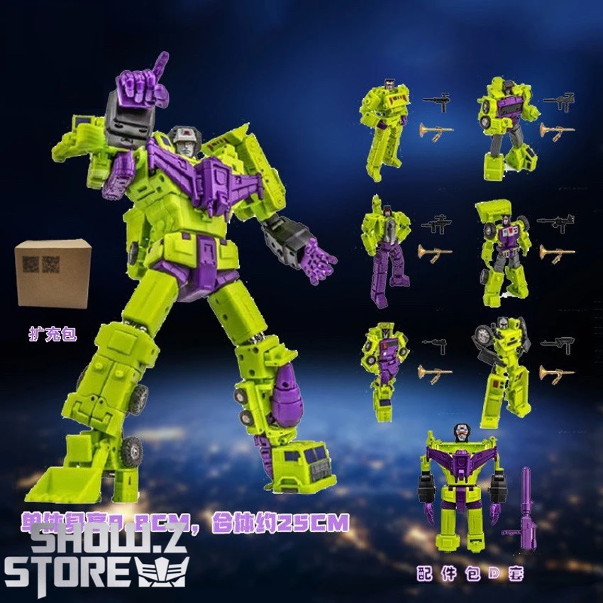 NewAge H34 Hephaestus Devastator Full Set Of 6 W/ Upgrade Lower Bodies 8 NewAge H34 Hephaestus Devastator Full Set Of 6 W/ Upgrade Lower Bodies - Image 8