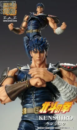[Pre-Order] Medicom Super Action Statue Fist Of The North Star Kenshiro -SHOW.Z STORE Sales Store 9c9fa000dc