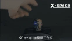 X-Space Studio 1/6 Iron Man MK50 Battle Damaged Helmet /w LED 13 X-Space Studio 1/6 Iron Man MK50 Battle Damaged Helmet /w LED -SHOW.Z STORE Sales Store a13b9b17fe