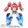 Planet X PX-10C Jupiter Optimus Prime Metallic Version 36 Planet X PX-10C Jupiter Optimus Prime Metallic Version -SHOW.Z STORE Sales Store a26eae6cb2