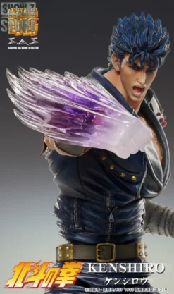 [Pre-Order] Medicom Super Action Statue Fist Of The North Star Kenshiro -SHOW.Z STORE Sales Store a428c5b11b