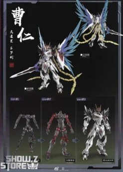 Motor Nuclear MNP-XH02 Cao Ren Model Kit 19 Motor Nuclear MNP-XH02 Cao Ren Model Kit -SHOW.Z STORE Sales Store a5bc68e435