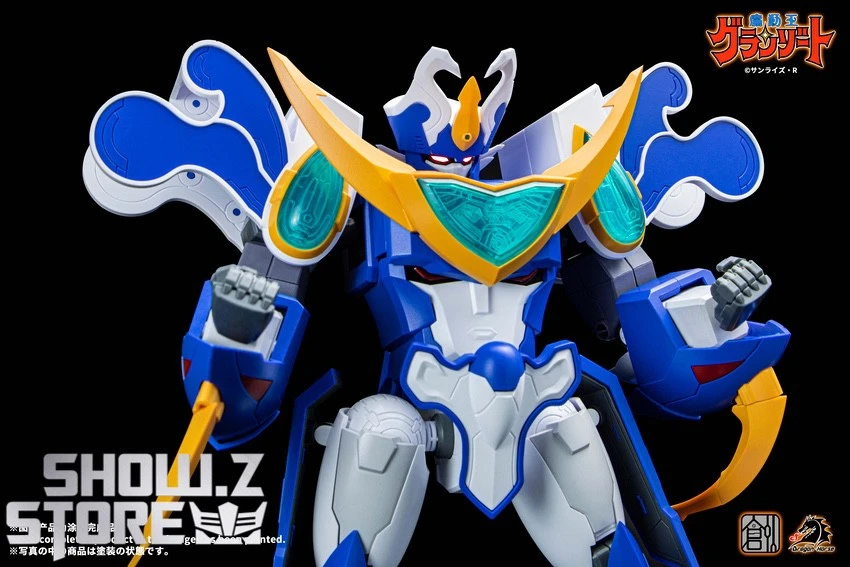 Tron Model Madou King Granzort Aquabeat Model Kit 18 Tron Model Madou King Granzort Aquabeat Model Kit - Image 18
