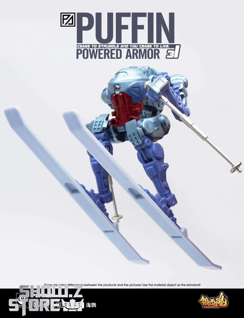 Forging Soul 1/60 AGS-31 Powered Armor Series Puffin 16 Forging Soul 1/60 AGS-31 Powered Armor Series Puffin - Image 16
