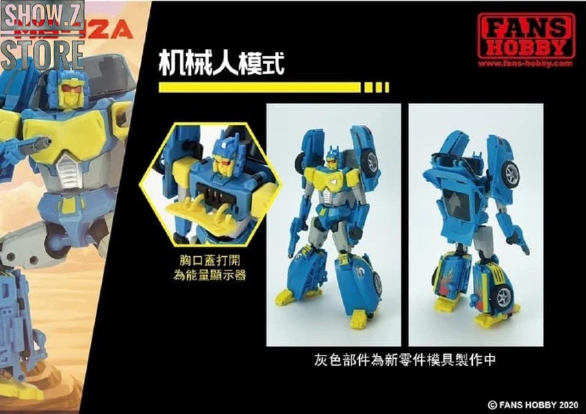 FansHobby MB-12A Nitewalker Nightbeat 4 FansHobby MB-12A Nitewalker Nightbeat - Image 4