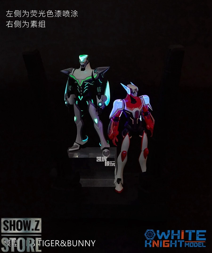 White Knight Model 365nm Ultraviolet Display Base 3 White Knight Model 365nm Ultraviolet Display Base - Image 3