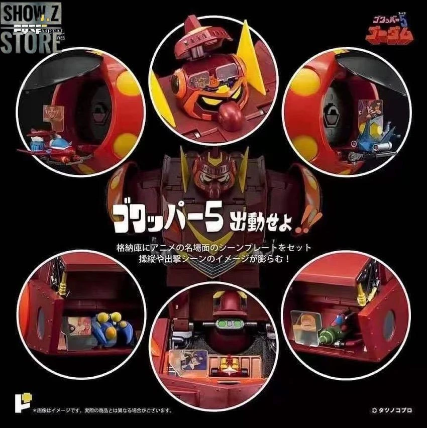 Pose Toy Pose+ P+05 Gordam 3 Pose Toy Pose+ P+05 Gordam - Image 3