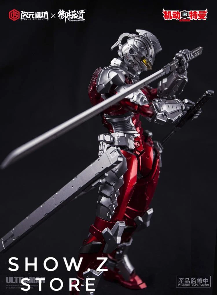 Dimension Studio & Model Principle 1/6 Meister Ultraman Ultra Seven Suit Ver. 7.3 8 Dimension Studio & Model Principle 1/6 Meister Ultraman Ultra Seven Suit Ver. 7.3 - Image 8