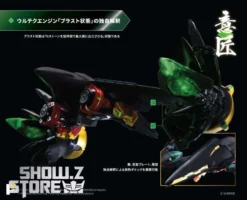 [Coming Soon] Pose Toy Pose+ Metal Series The King Of Braves GaoGaiGar GoldyMarg & Star GaoGaiGar Option Set -SHOW.Z STORE Sales Store b6199082be 1