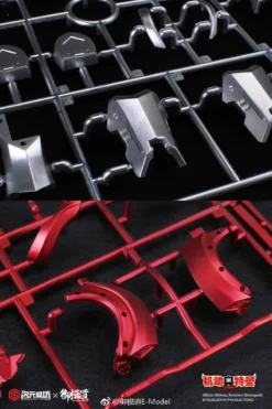 Dimension Studio & Model Principle 1/6 Ultraman Inshi Model Kits Special Coating Version -SHOW.Z STORE Sales Store b91e102eb5