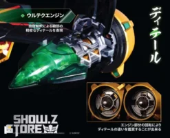 Pose Toy Pose+ Metal Series The King Of Braves GaoGaiGar GoldyMarg & Star GaoGaiGar Option Set Deluxe Version 29 Pose Toy Pose+ Metal Series The King Of Braves GaoGaiGar GoldyMarg & Star GaoGaiGar Option Set Deluxe Version -SHOW.Z STORE Sales Store bc4fb87fb5