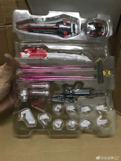 Valkyrie Factory MB 1/100 Gundam Seed Astray Red Frame 5 Valkyrie Factory MB 1/100 Gundam Seed Astray Red Frame -SHOW.Z STORE Sales Store bcdebeef38