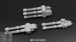 SuperNova Model SN MG 1/100 XXXG-01H2 XXXG01H2 Gundam Heavyarms Custom Kai Gunpla 19 SuperNova Model SN MG 1/100 XXXG-01H2 XXXG01H2 Gundam Heavyarms Custom Kai Gunpla -SHOW.Z STORE Sales Store bcf7379671