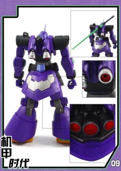 Mechanic Times MS-09 Dom S.C.M EX Devil EVA Ver Oversized -SHOW.Z STORE Sales Store bd4667eb58