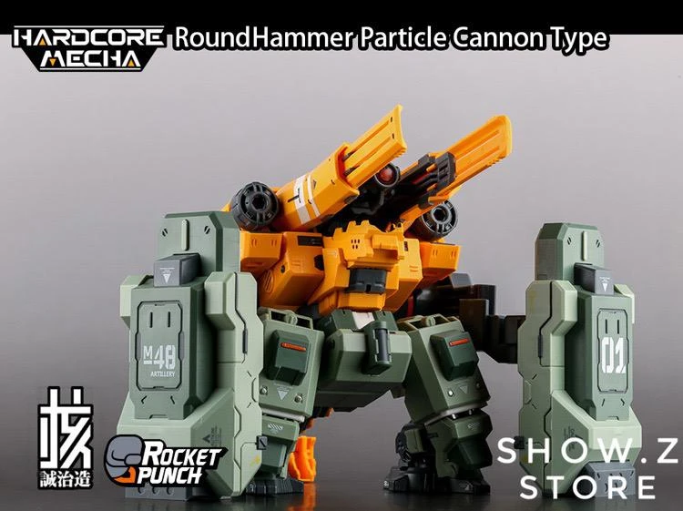 Rocket Punch Hardcore Mecha M2148S M2148X RoundHammer Siege & Particle Cannon Type 8 Rocket Punch Hardcore Mecha M2148S M2148X RoundHammer Siege & Particle Cannon Type - Image 8