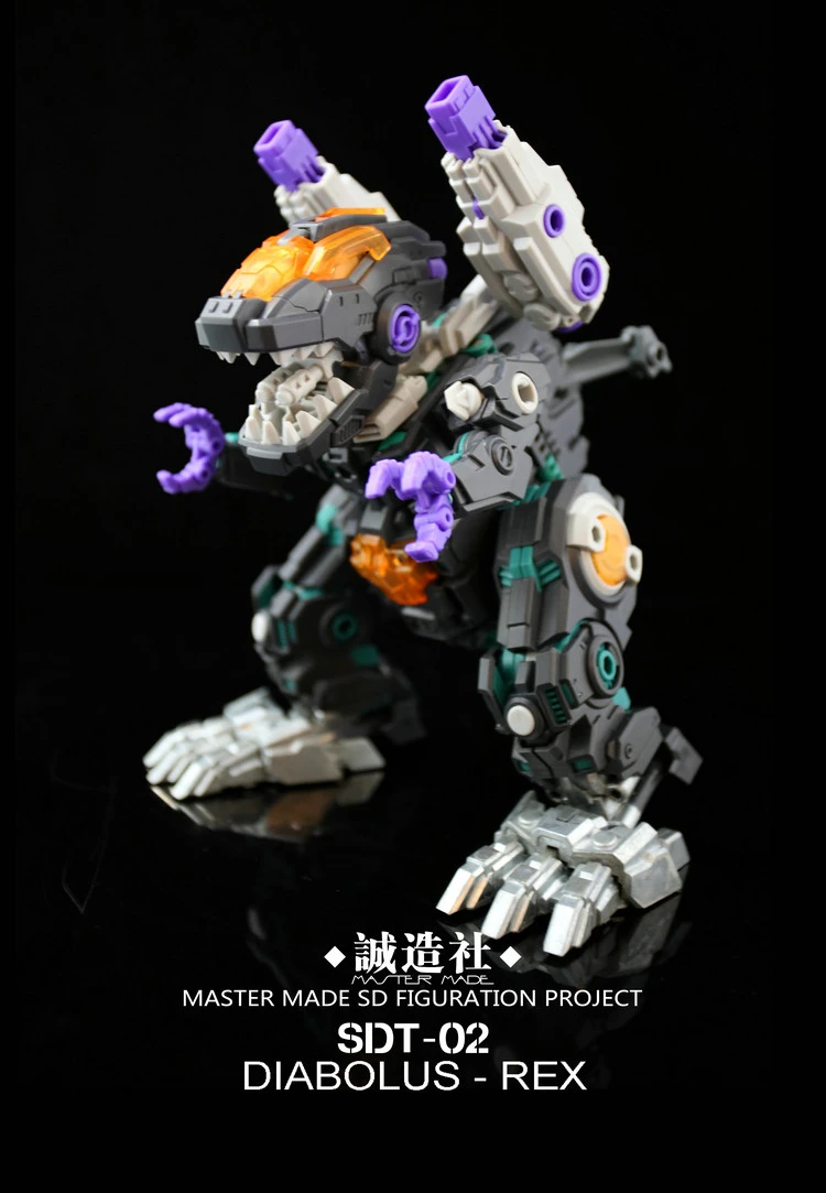Master Made SDT-02 SDT02 Diabolus Rex Trypticon 3 Master Made SDT-02 SDT02 Diabolus Rex Trypticon - Image 3