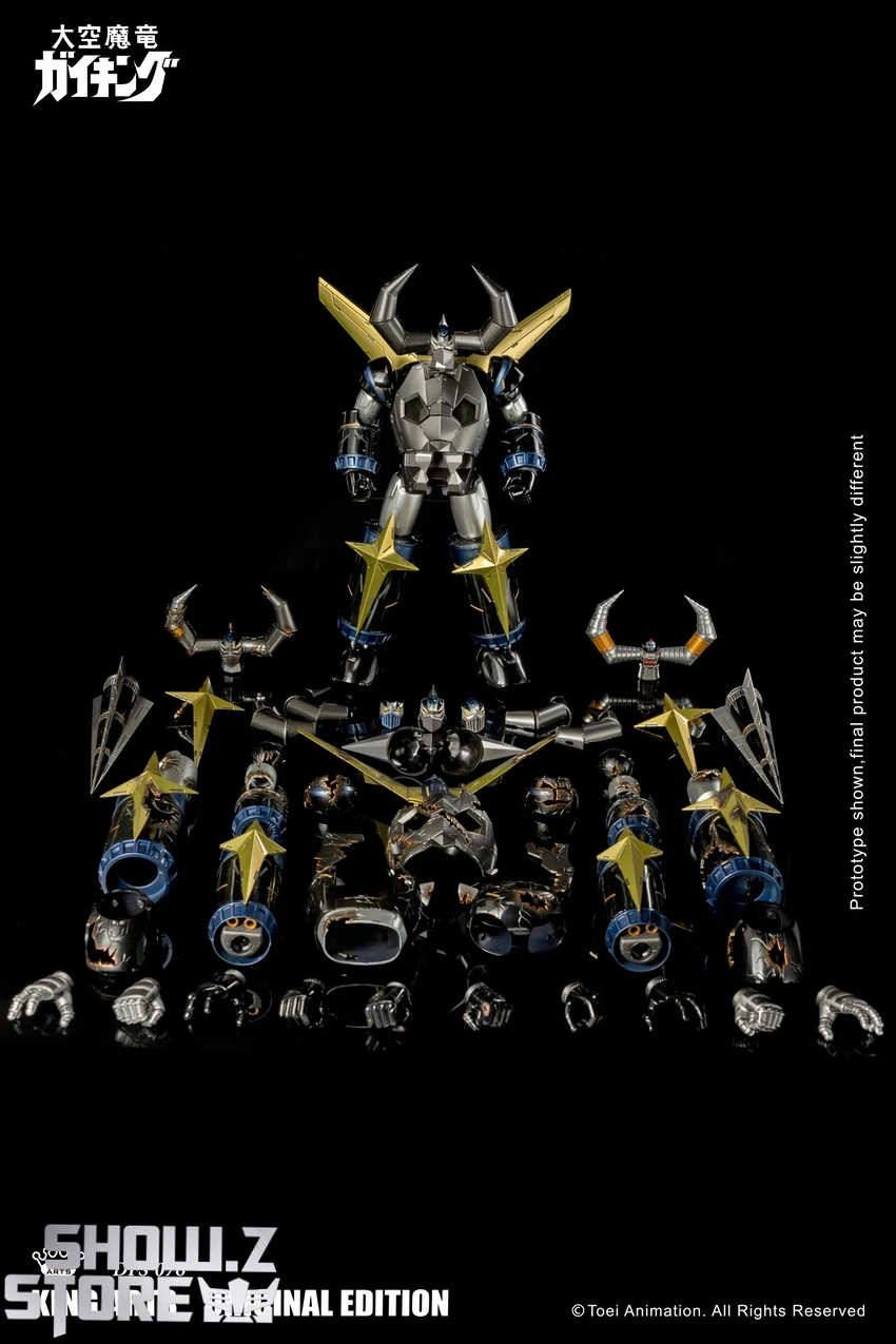 King Arts Diecast Figure Series DFS076 Gaiking EX Limited Version 7 King Arts Diecast Figure Series DFS076 Gaiking EX Limited Version - Image 7