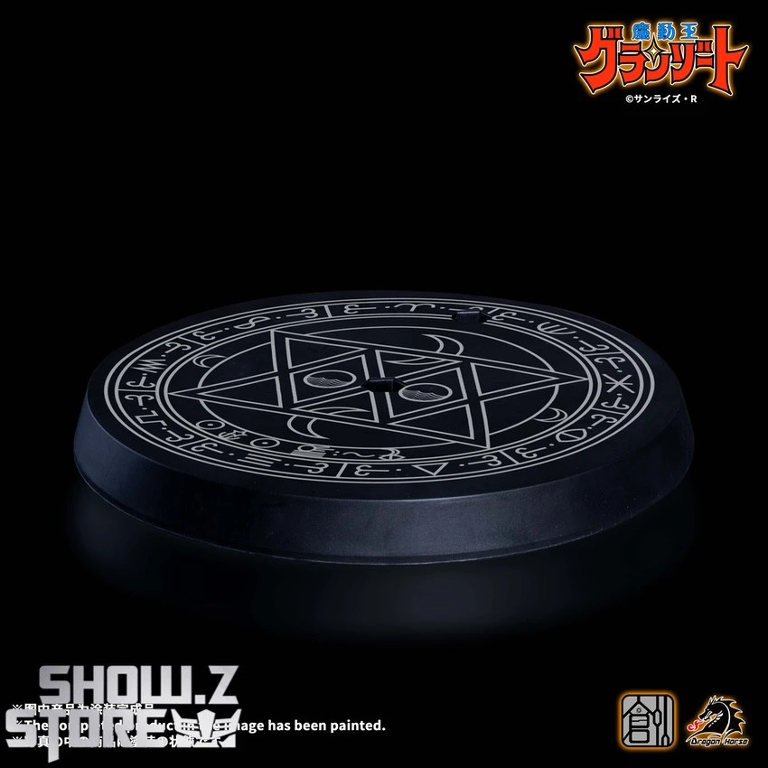 Tron Model Madou King Granzort Aquabeat Model Kit 6 Tron Model Madou King Granzort Aquabeat Model Kit - Image 6