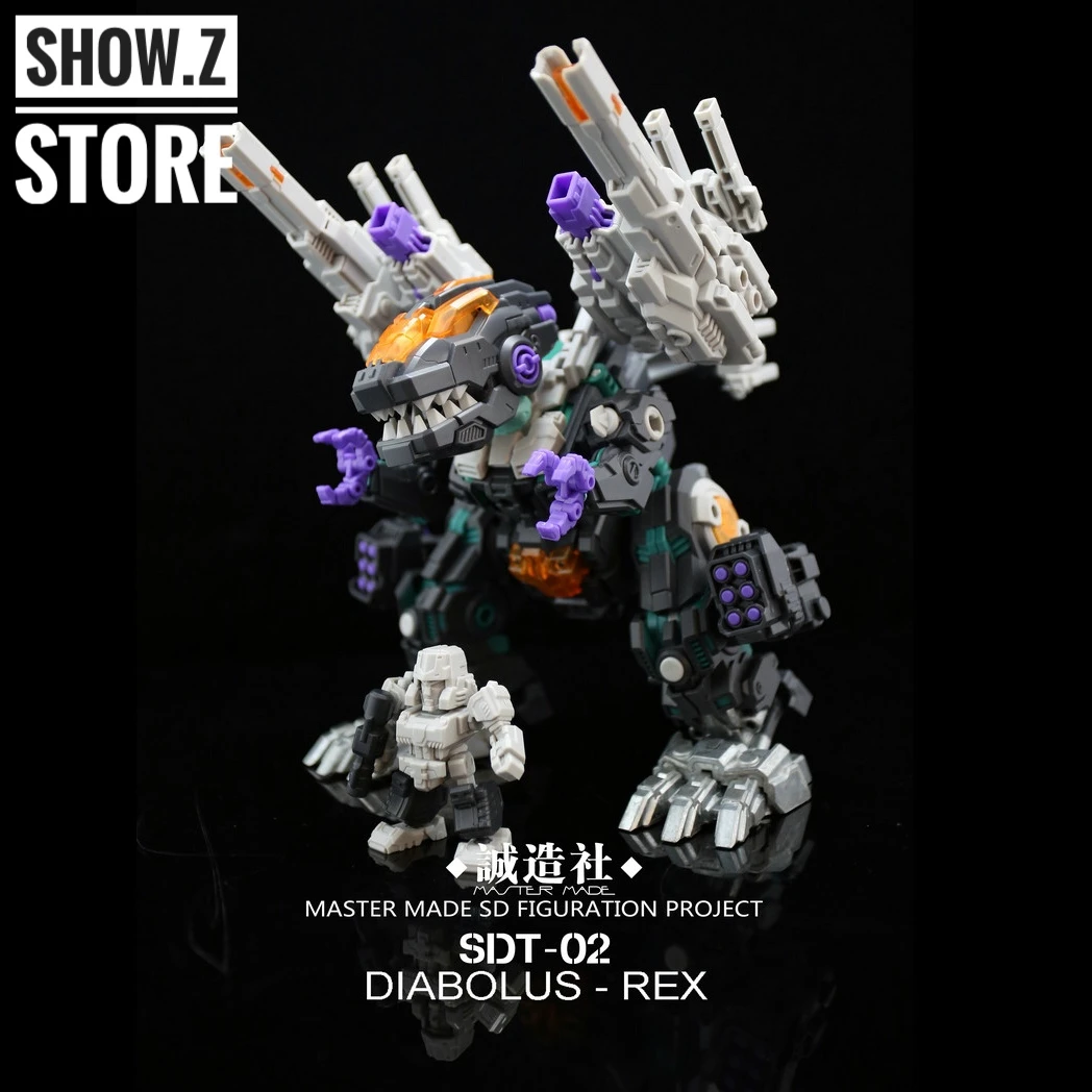 Master Made SDT-02 SDT02 Diabolus Rex Trypticon 1 Master Made SDT-02 SDT02 Diabolus Rex Trypticon