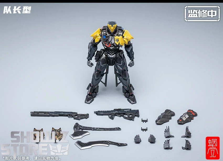 Snail Shell 1/12 Heavy Armor Tiwaz Captain 5 Snail Shell 1/12 Heavy Armor Tiwaz Captain - Image 5