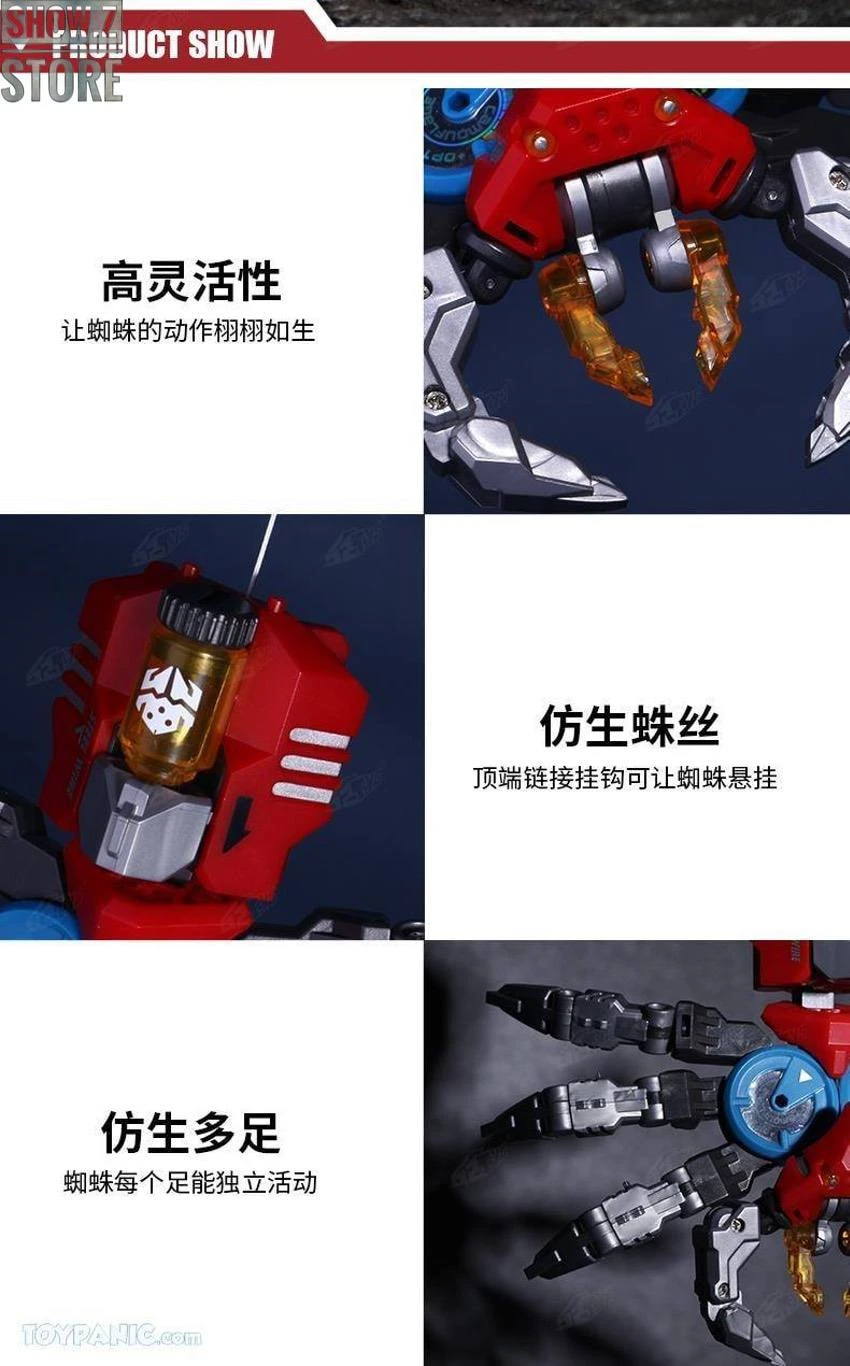 52Toys BeastBox BB-12 Darknet 2 52Toys BeastBox BB-12 Darknet - Image 2