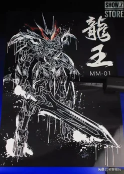 MetalMyth MM-01 1/100 Dragon King Mashin Hero Wataru 26 MetalMyth MM-01 1/100 Dragon King Mashin Hero Wataru -SHOW.Z STORE Sales Store c6365e5e5c