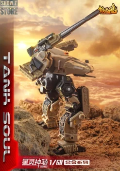 Forging Soul & Mechanic Toys 1/60 AGS-07 Tank Soul Desert Version 25 Forging Soul & Mechanic Toys 1/60 AGS-07 Tank Soul Desert Version -SHOW.Z STORE Sales Store cbc2ff8f49