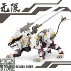 ZA Model 1/72 SF95-003 Mugen Liger Model Kit W/ Clear Armor Set -SHOW.Z STORE Sales Store cceeae85a2