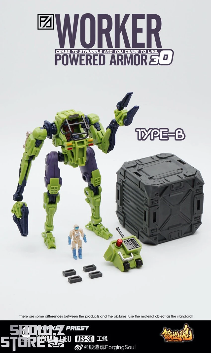 Forging Soul 1/60 AGS-30 Powered Armor Series Worker Priest 3 Forging Soul 1/60 AGS-30 Powered Armor Series Worker Priest - Image 3