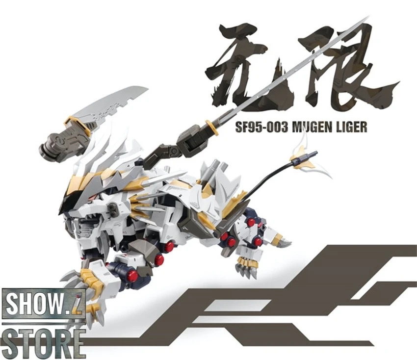 ZA Model 1/72 SF95-003 Mugen Liger Model Kit 5 ZA Model 1/72 SF95-003 Mugen Liger Model Kit - Image 5